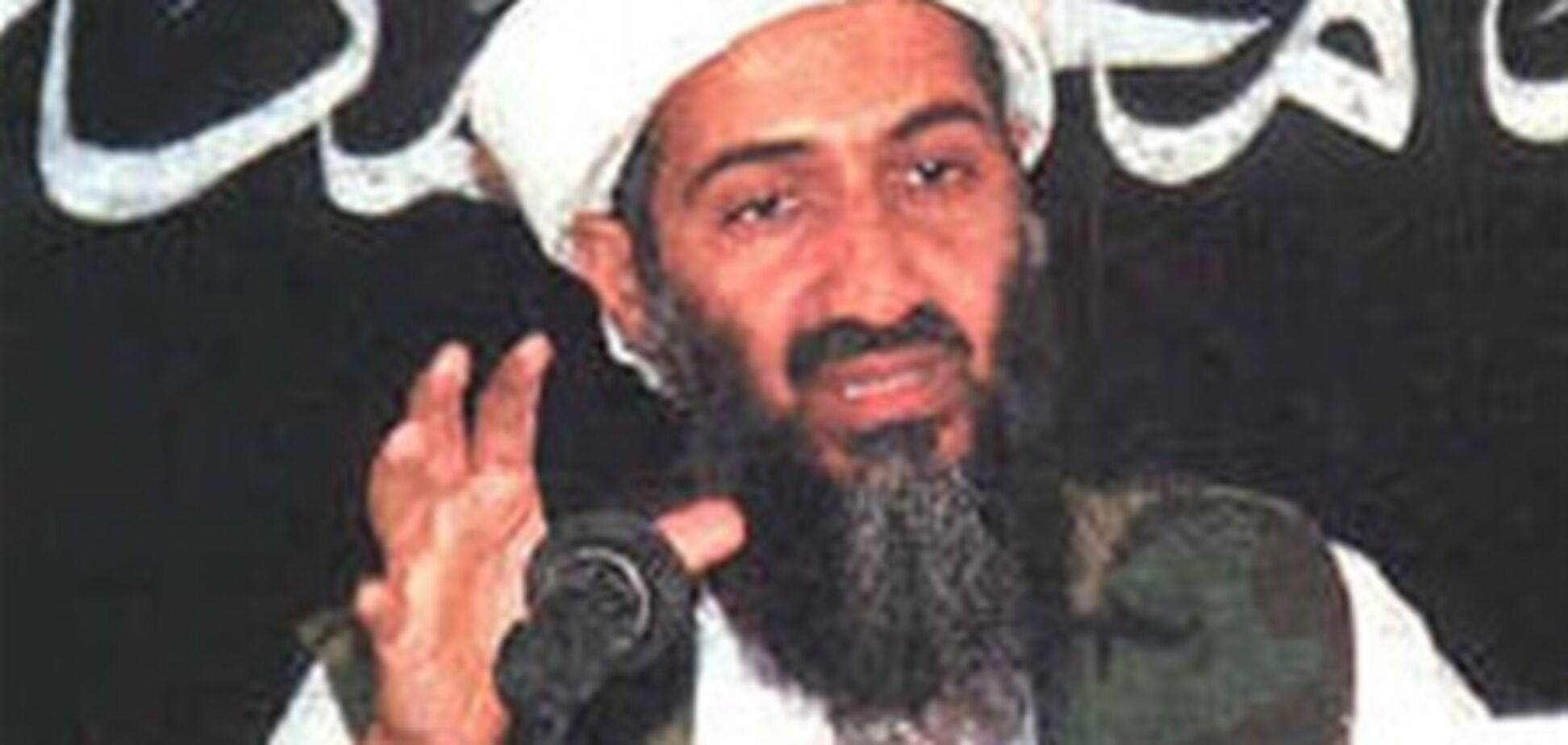 Кто сдал бен Ладена? Новые подробности