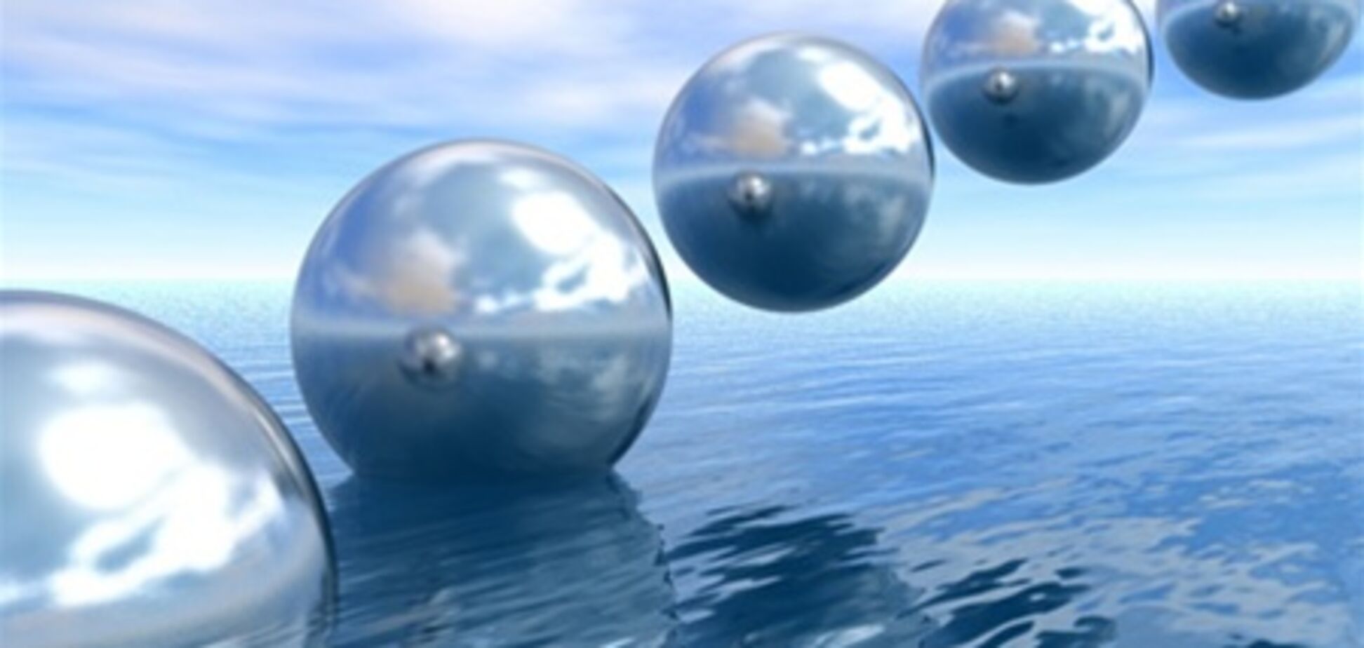 Внутри земли скрыт параллельный мир