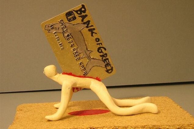 Пять ловушек кредитных карт