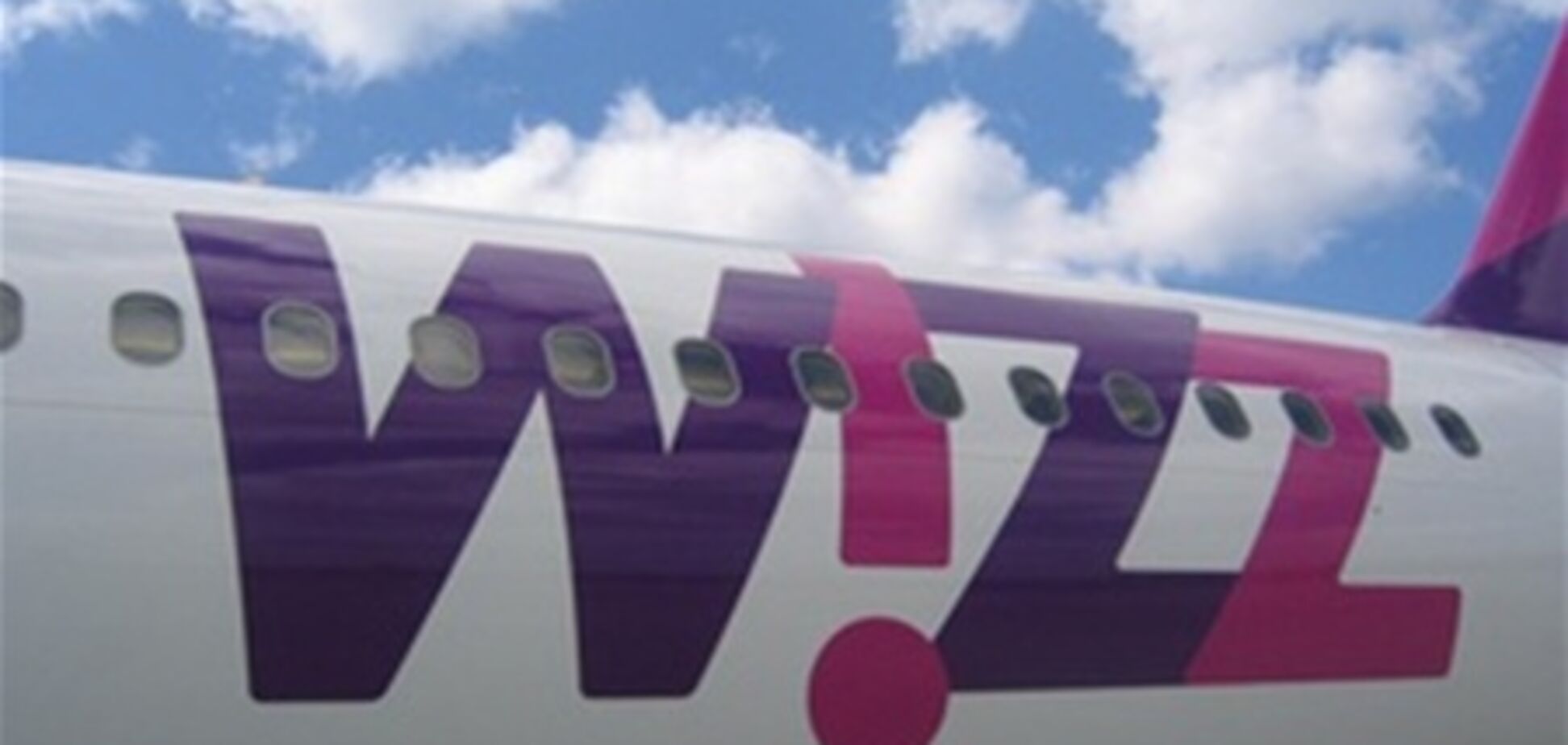 Перелет Киев-Барселона теперь стоит всего 400 грн