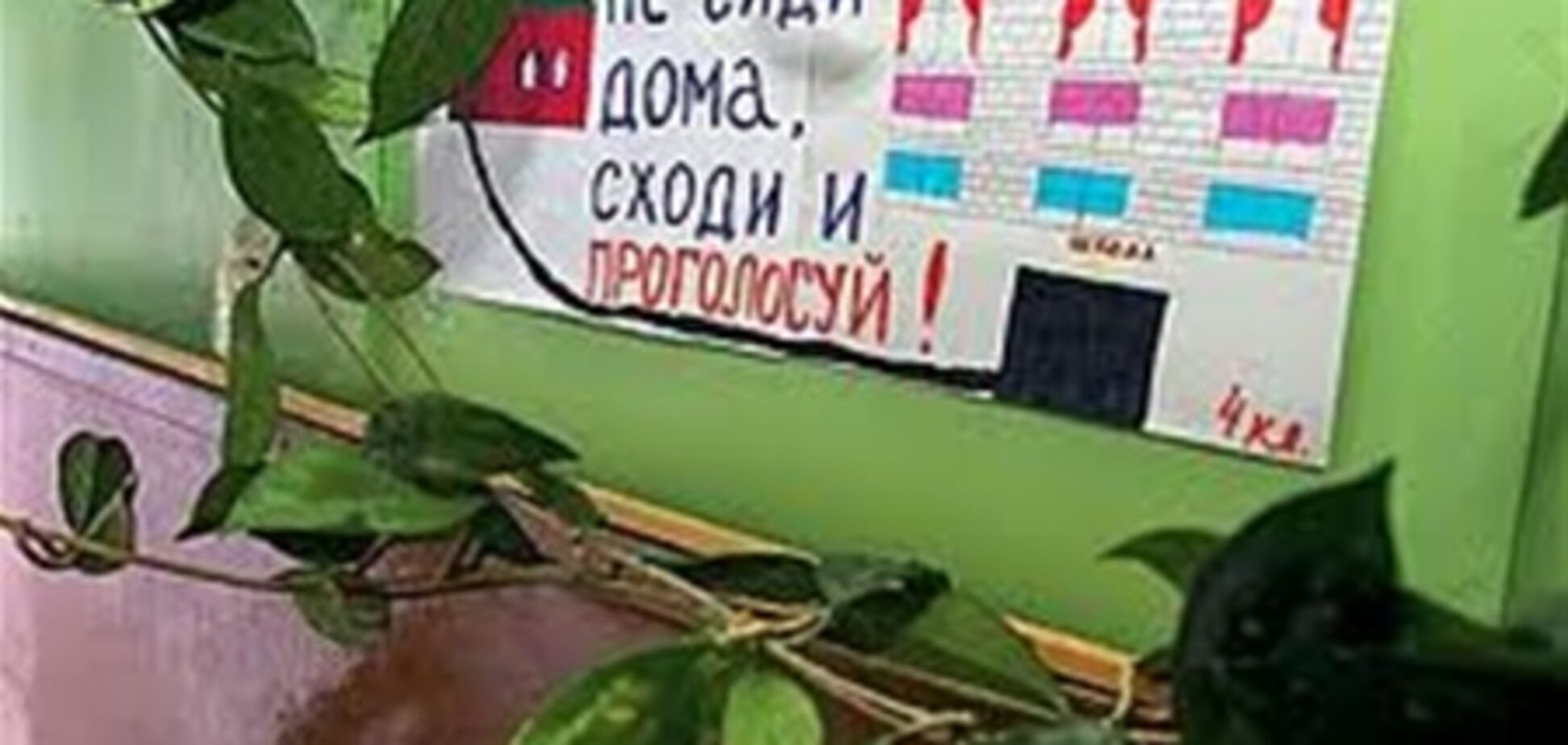 Виборці не розуміють, чим займаються українські політики