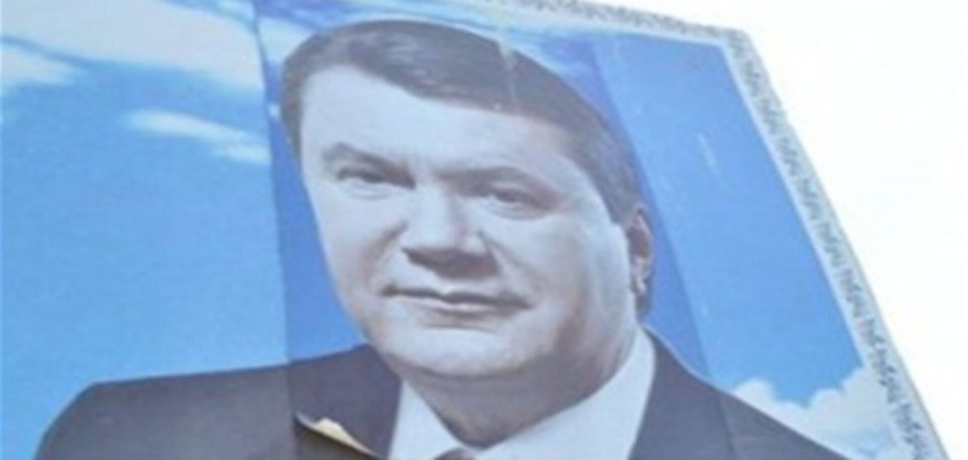 Звільнили полковника, який приклеїв Ющенко голову Януковича