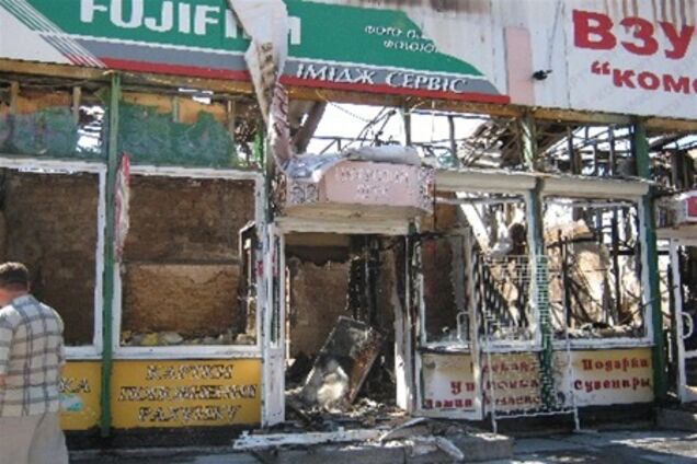 Пепел рынка 'Виноградарь': торговцы остались ни с чем