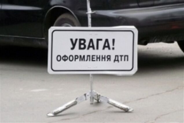 Водителям с сентября разрешат самим оформлять ДТП