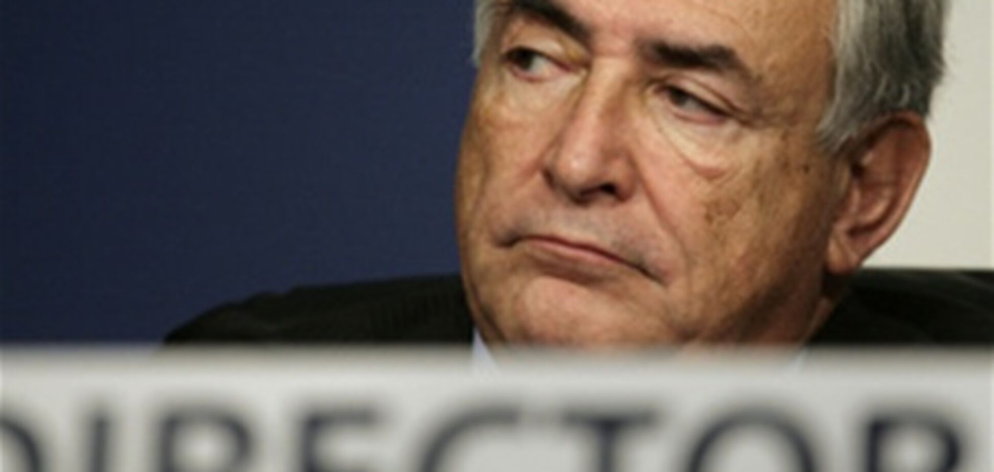 Защитники Стросс-Кана собирают компромат на горничную