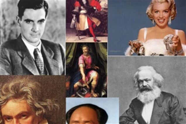 Найкращі погано пахнуть знаменитості в історії