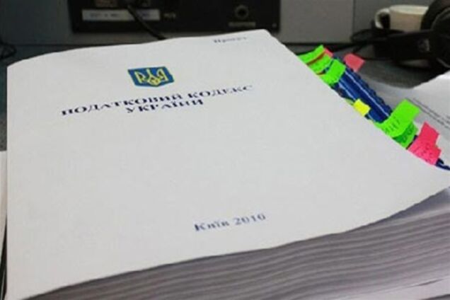 Предпринимателям не возместят потери от введения Налогового кодекса