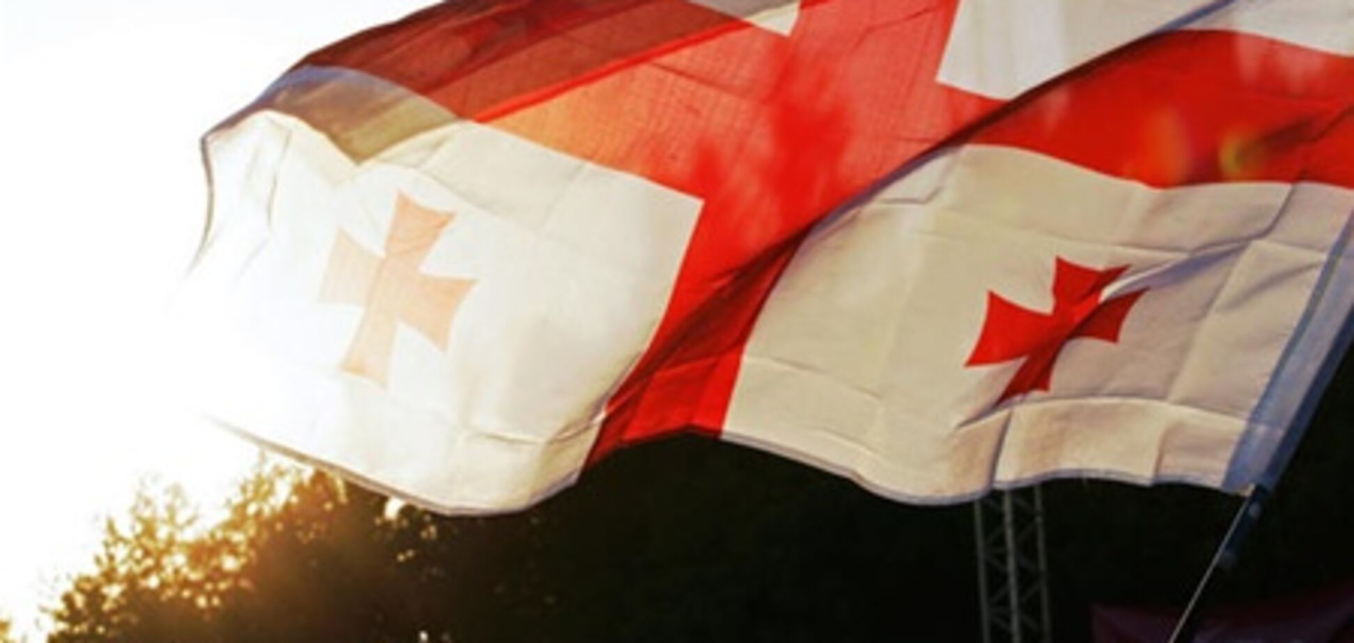 Суд обязал экс-премьера Грузии расплатиться с долгами