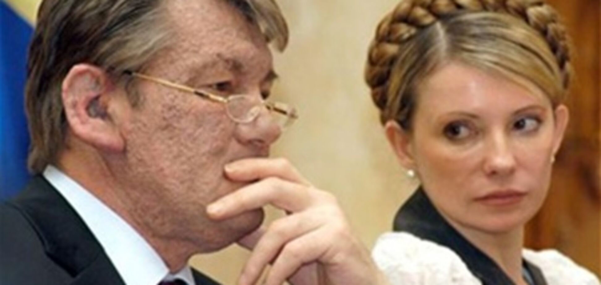 ПР: Ющенко должен ответить за махинации Тимошенко