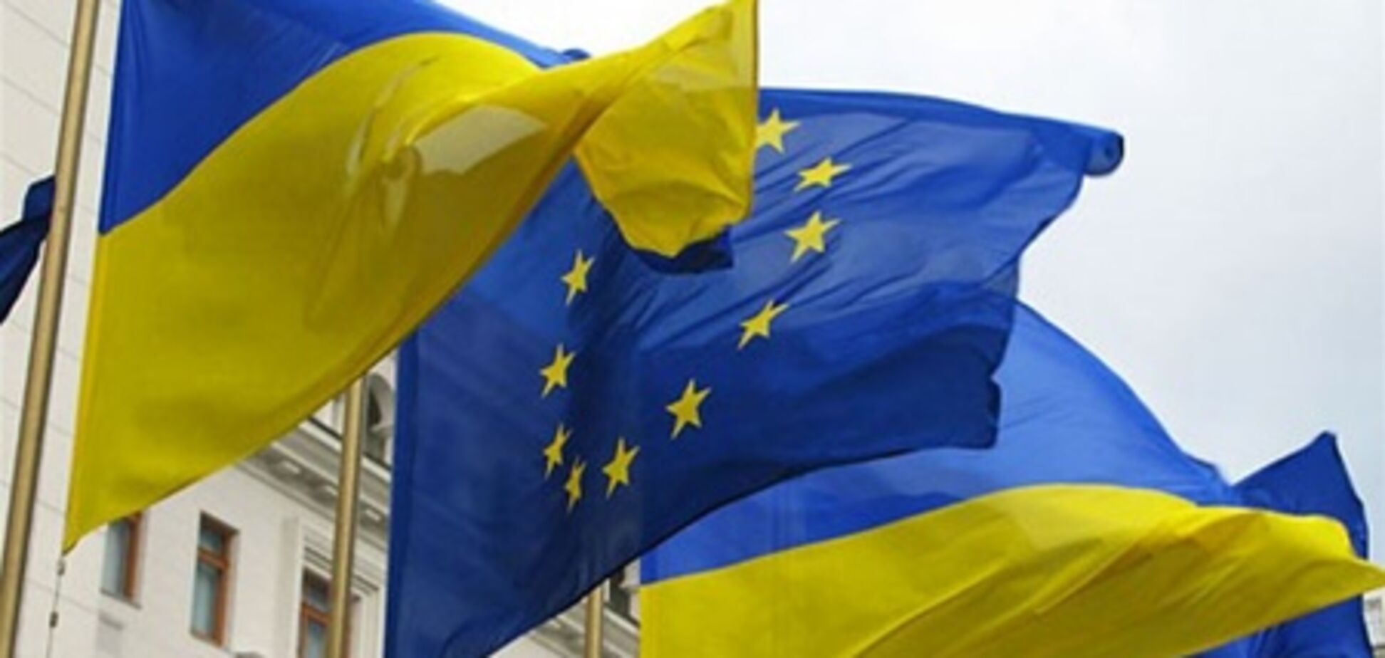 Україна не готова до вільної торгівлі з ЄС - експерт