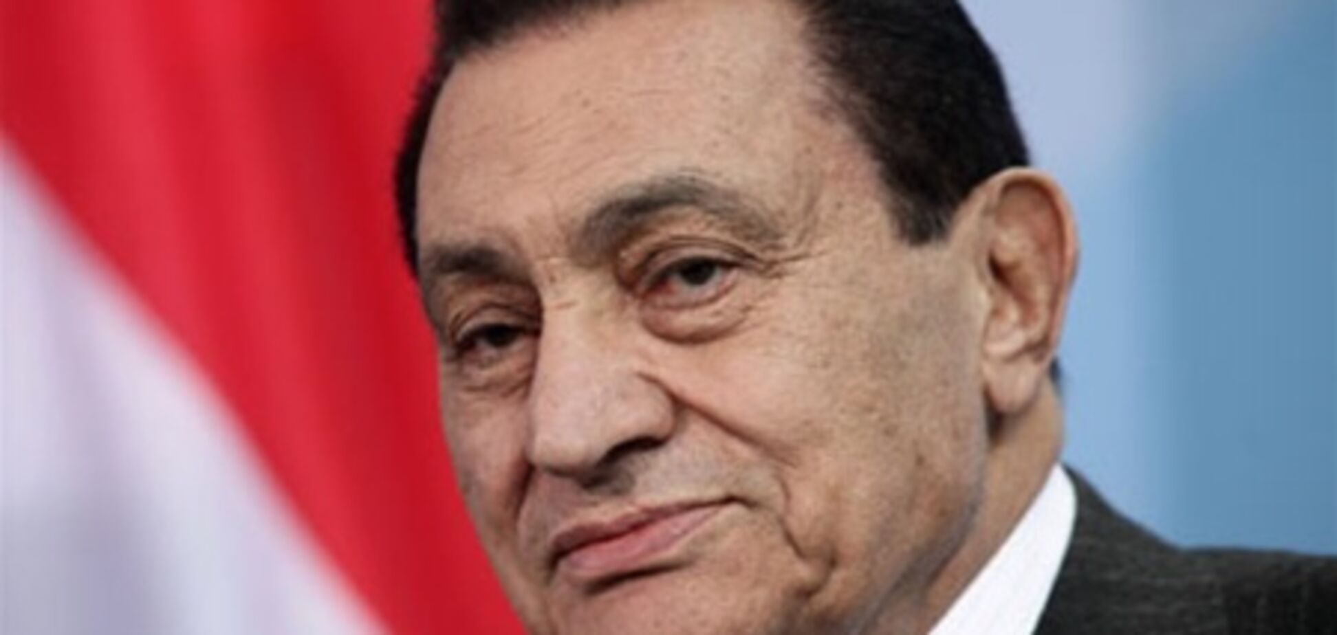 ЗМІ: Стан здоров'я Мубарака не дозволяє перевозити його до в'язниці