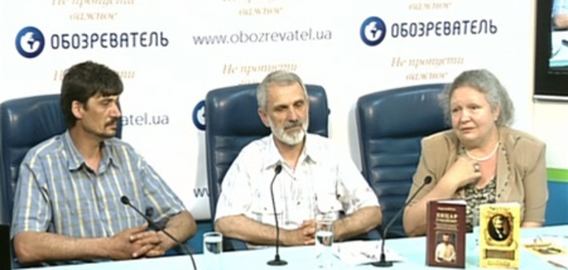 Миклухо-Маклай – потомок Тараса Бульбы