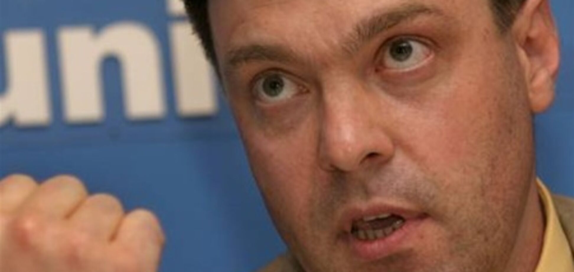 Тягнибок знает, как уберечь Львов от провокаций 22 июня