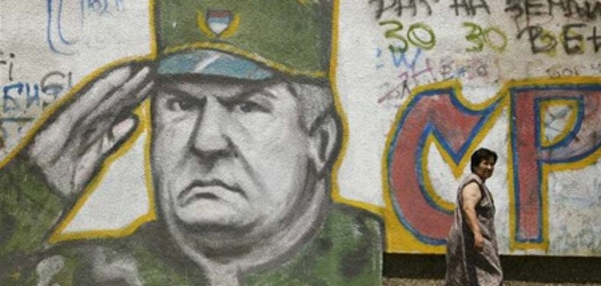 Ратко Младич расплакался в тюрьме