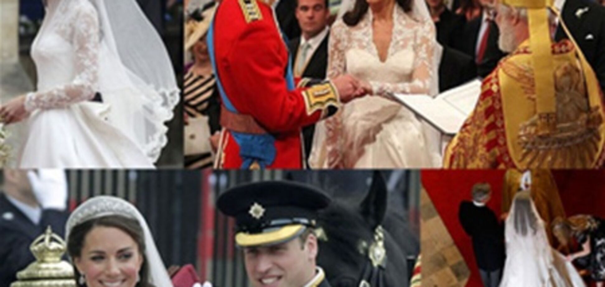Свадьба Принца Уильяма и Кейт Миддлтон состоялась