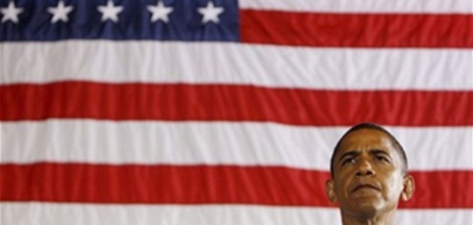 Убийство бен Ладена сыграло на руку Обаме