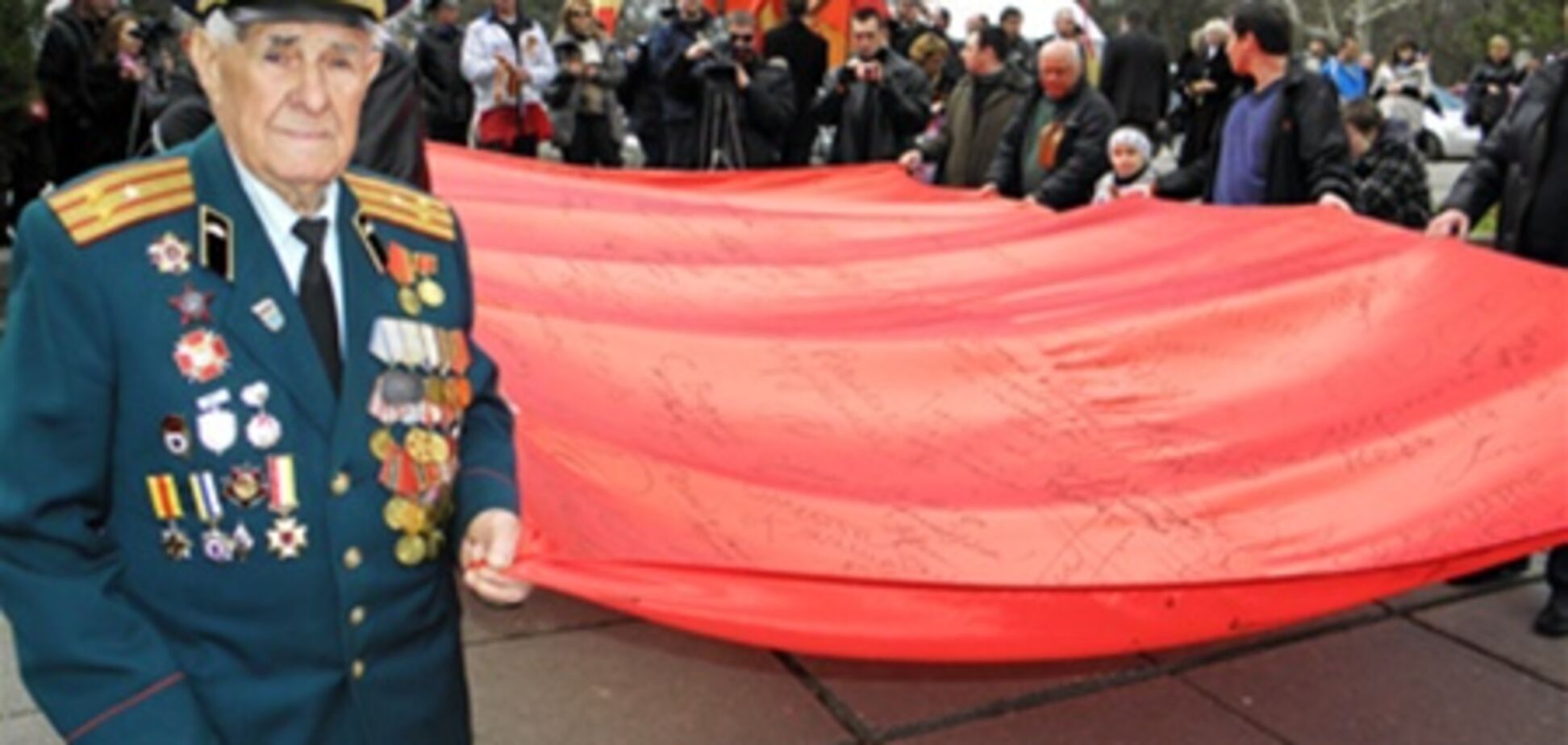 Прикарпатье проигнорирует красные флаги на День Победы