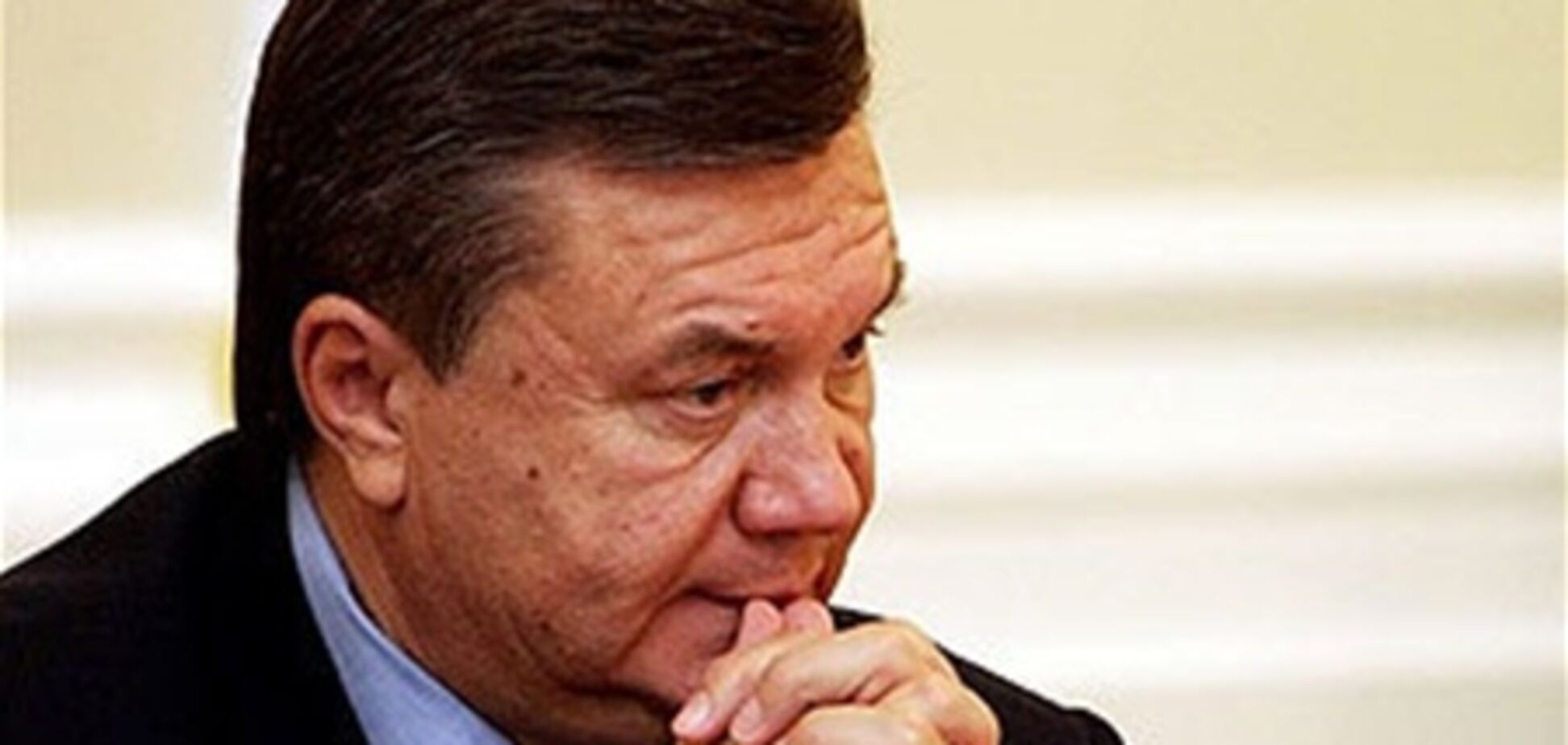 Янукович, насправді, відрізаний від об’єктивної інформації - політолог