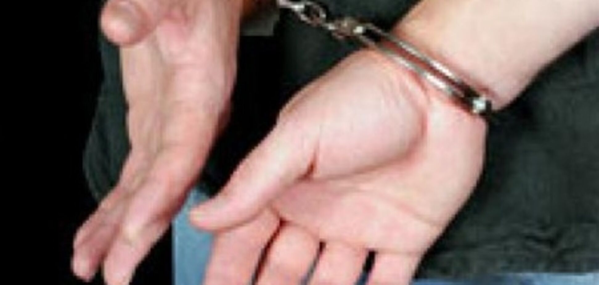 В Минске задержали организатора акции 'Украина без Кучмы'