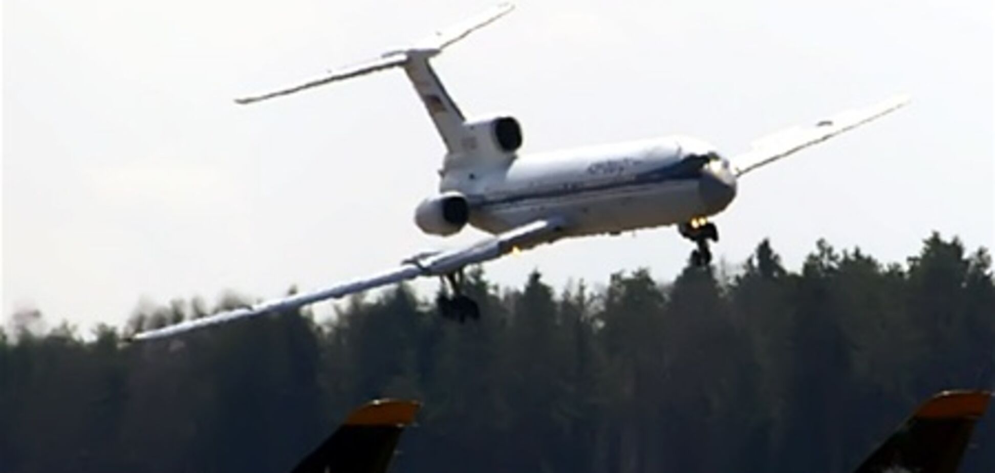 Предотвращена серьезная авиакатастрофа самолета Ту-154