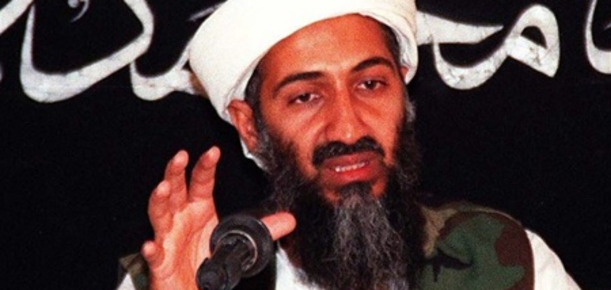 Арестован хозяин земельного участка под резиденцией бен Ладена