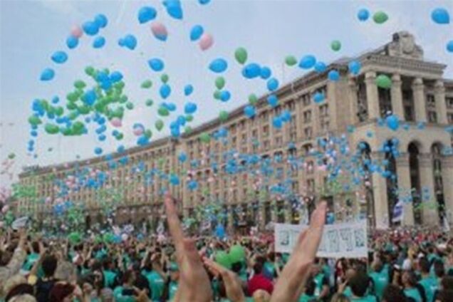 В Киеве состоится благотворительный марафон  'Пробег под каштанами'