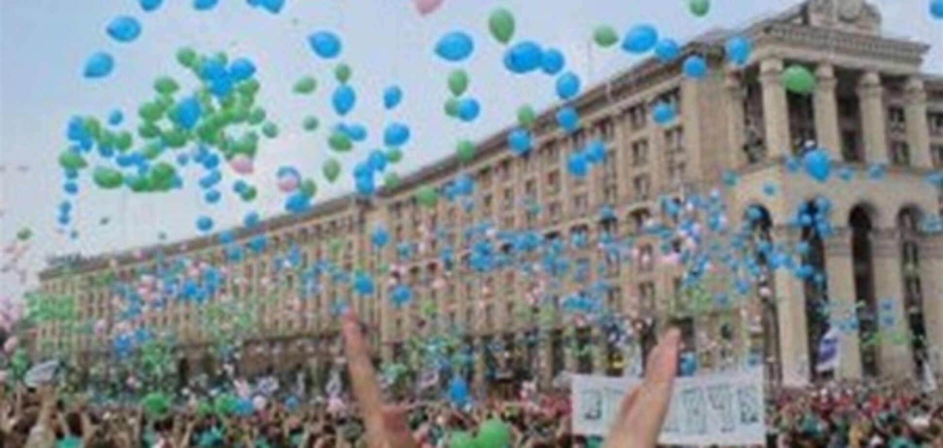 В Киеве состоится благотворительный марафон 'Пробег под каштанами'