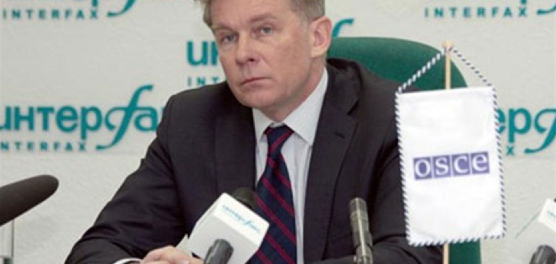 Абхазия и Южная Осетия – это часть Грузии