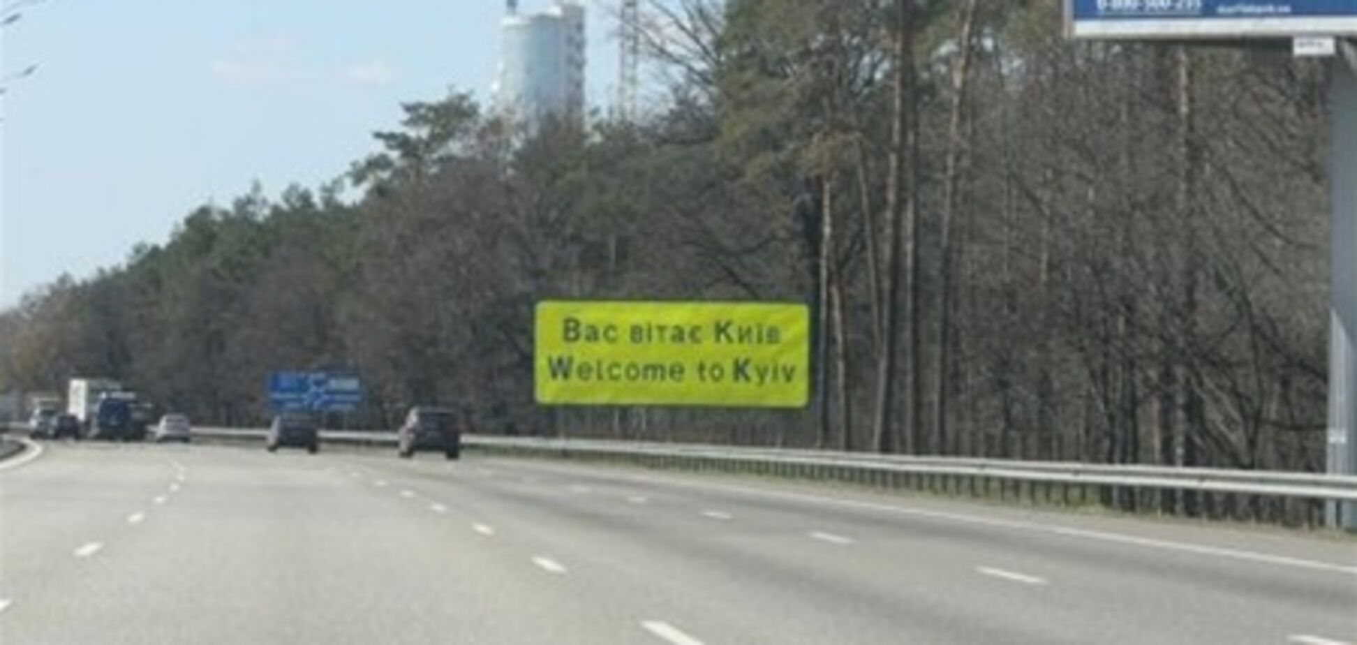 Строительство «Воздушного экспресса» в Борисполь перенесли на июнь