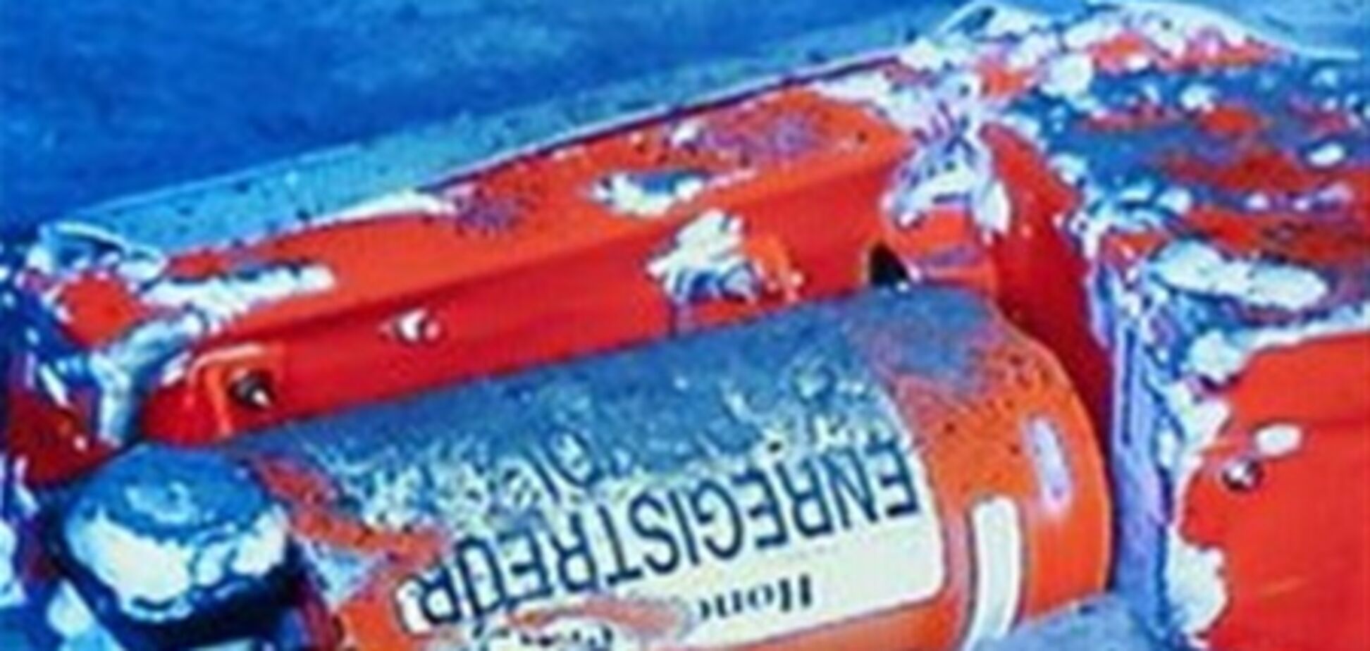 Тела жертв аварии Air France 447 поднимут со дна Атлантики