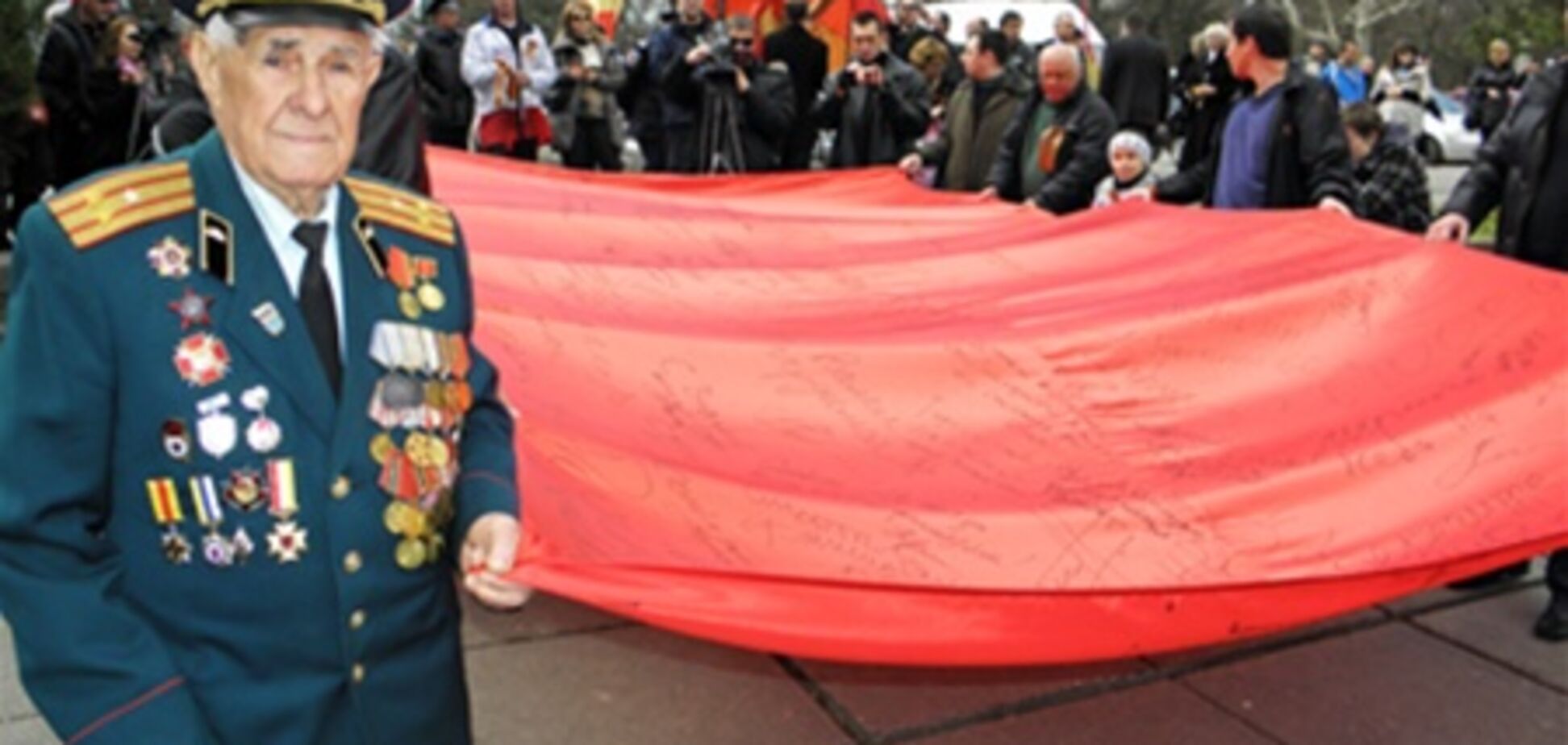 ПР нашла на западе Украины последователей фашистов