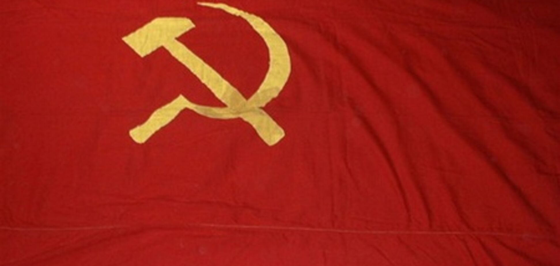 Западная Украина – против красных флагов на День Победы