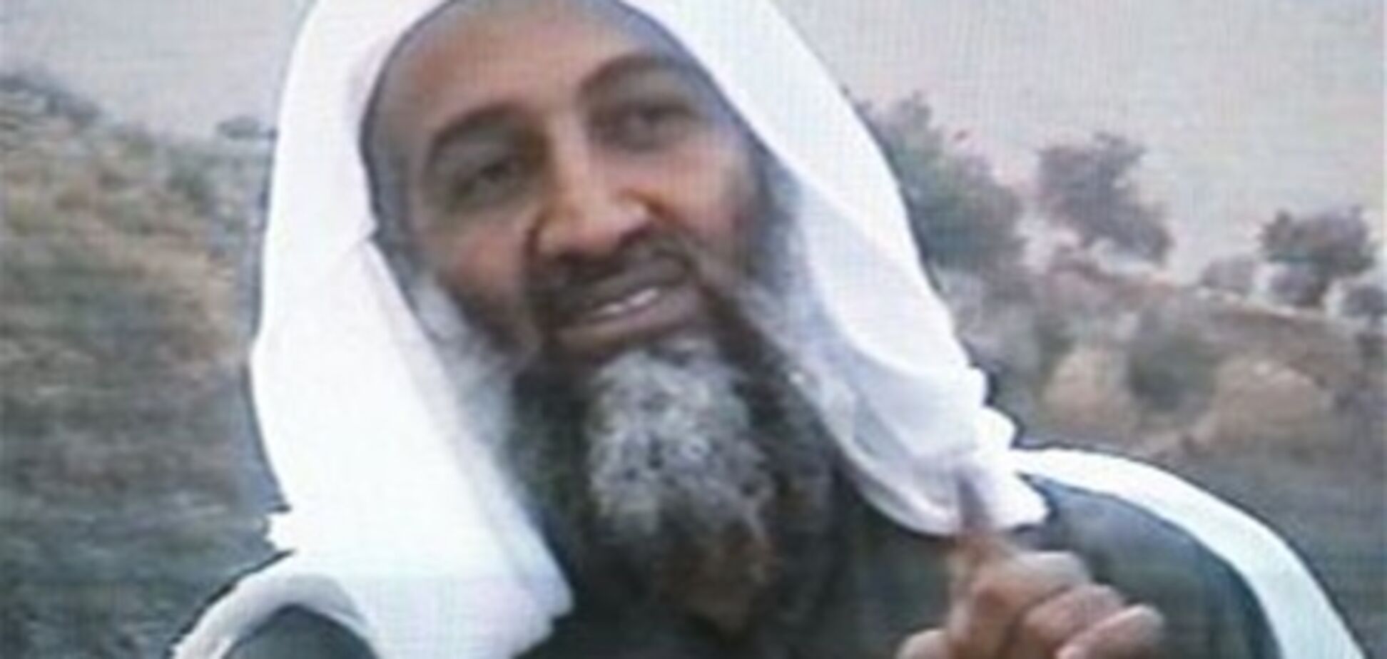 Бен Ладен мертв? Видео