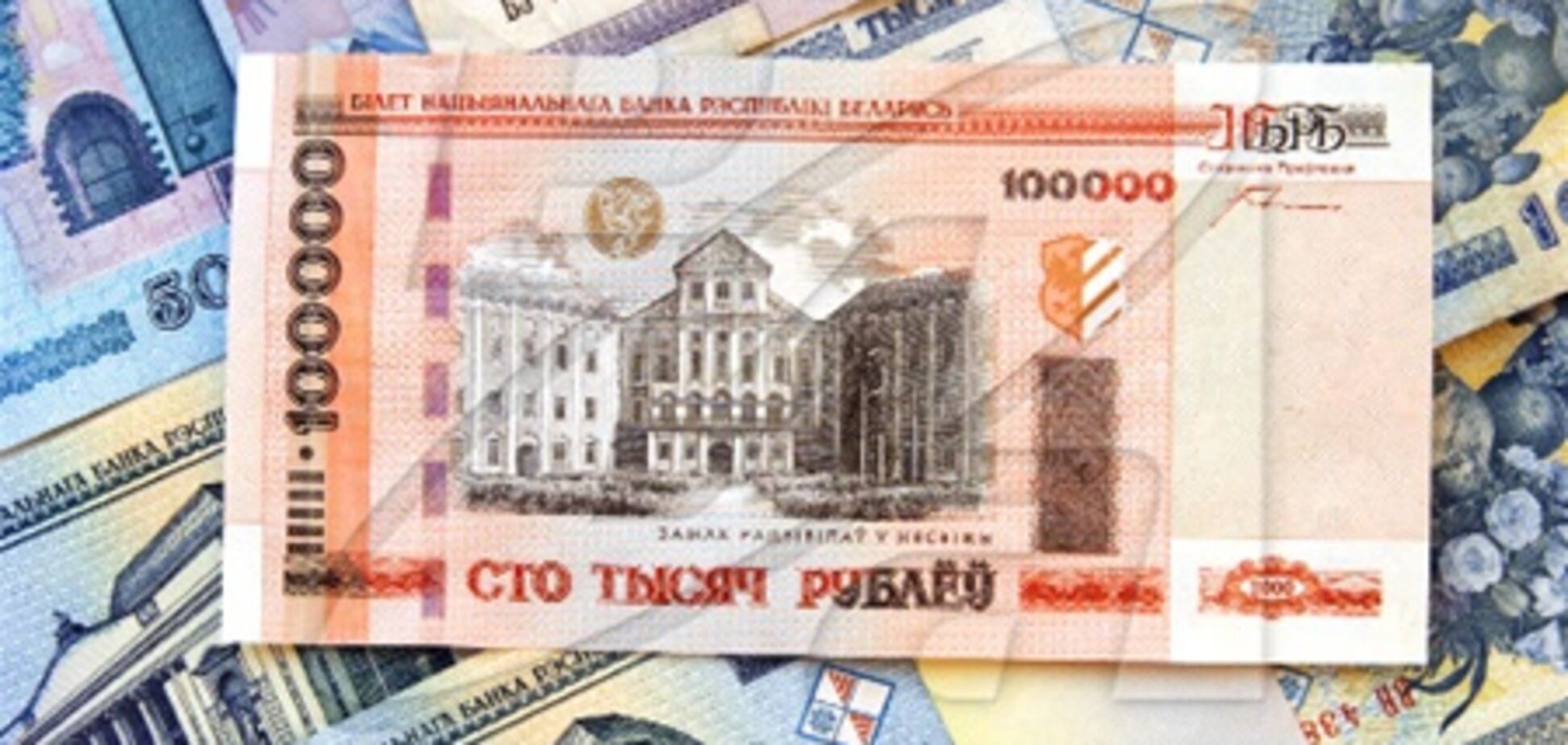 МВФ не увидел в действиях Беларуси выхода из кризиса