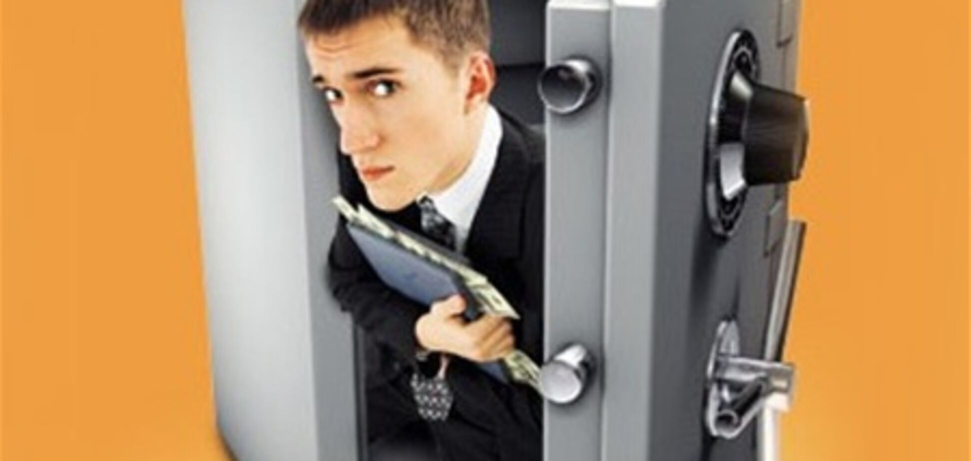 В Одессе ликвидирован еще один кредитный союз