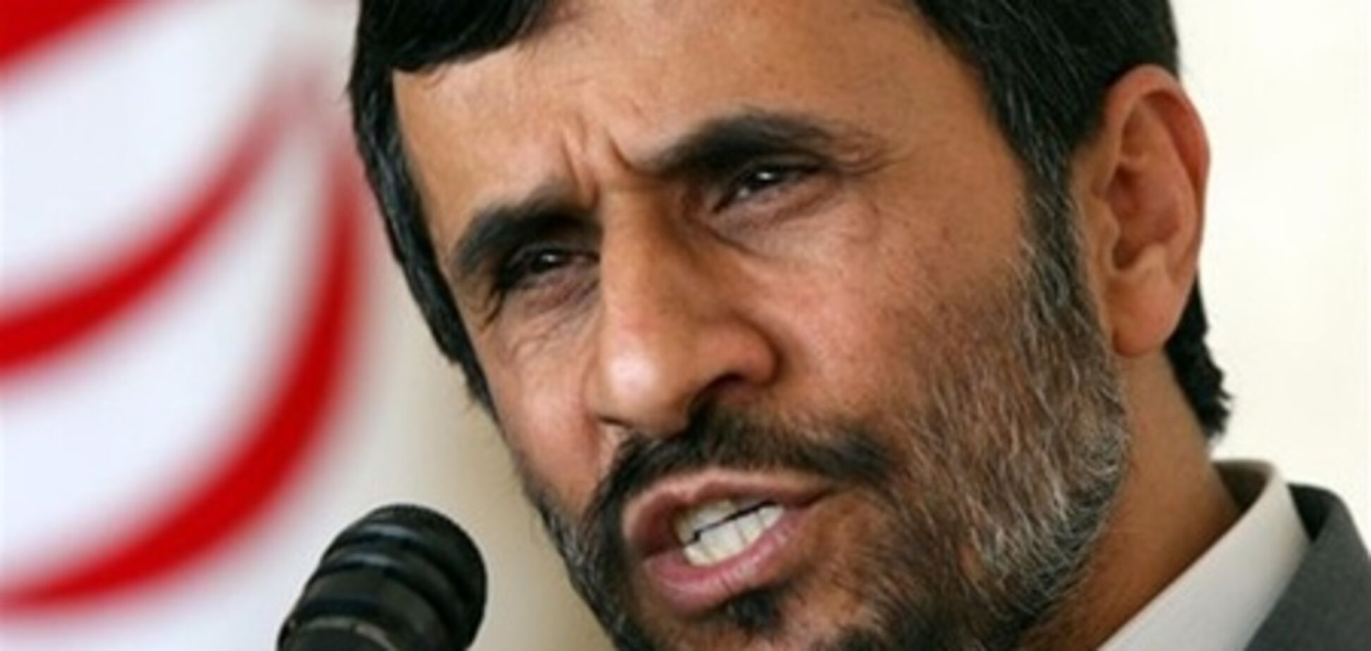 Соратников Ахмадинеджада арестовали за колдовство