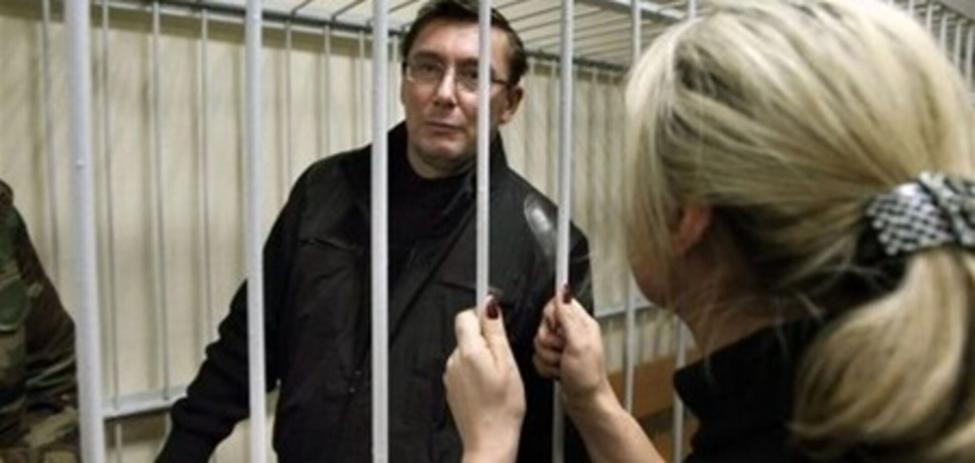 Защитник и жена Луценко обратились за помощью к Януковичу