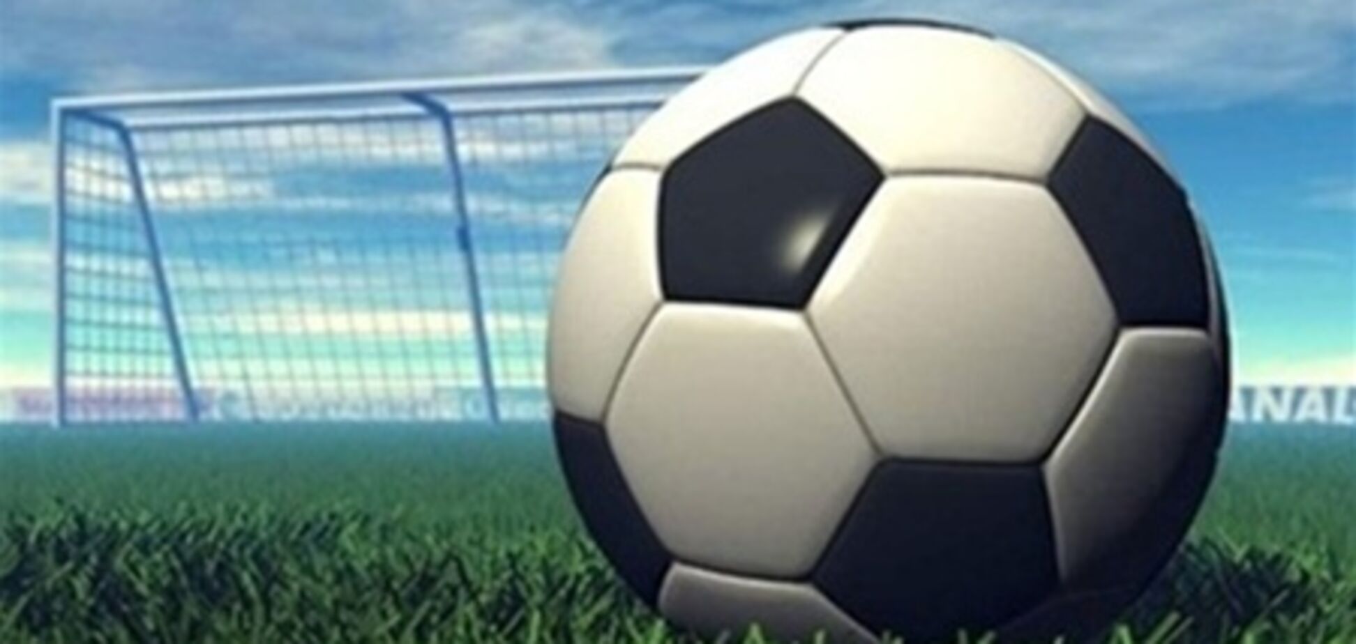 Где смотреть матчи 28-го тура Премьер-лиги Украины, 8 мая 2011