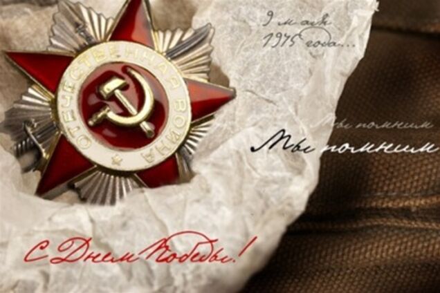 Топ-10 лучших тостов в День Победы! 