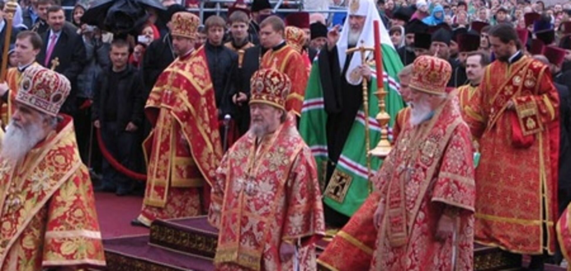 В Харькове прошла акция против визита патриарха Кирилла
