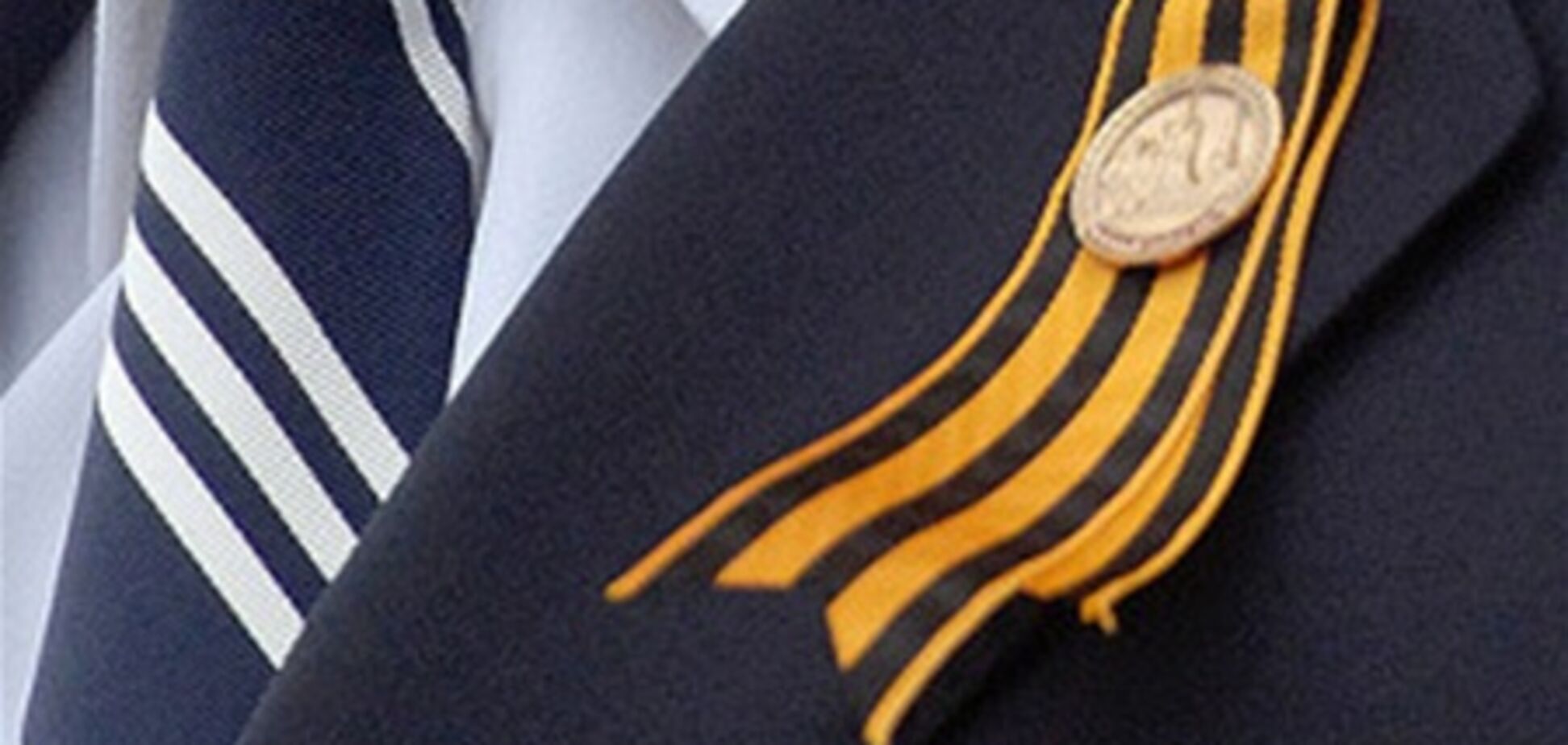 Во Львове устроили стрельбу из-за георгиевских ленточек