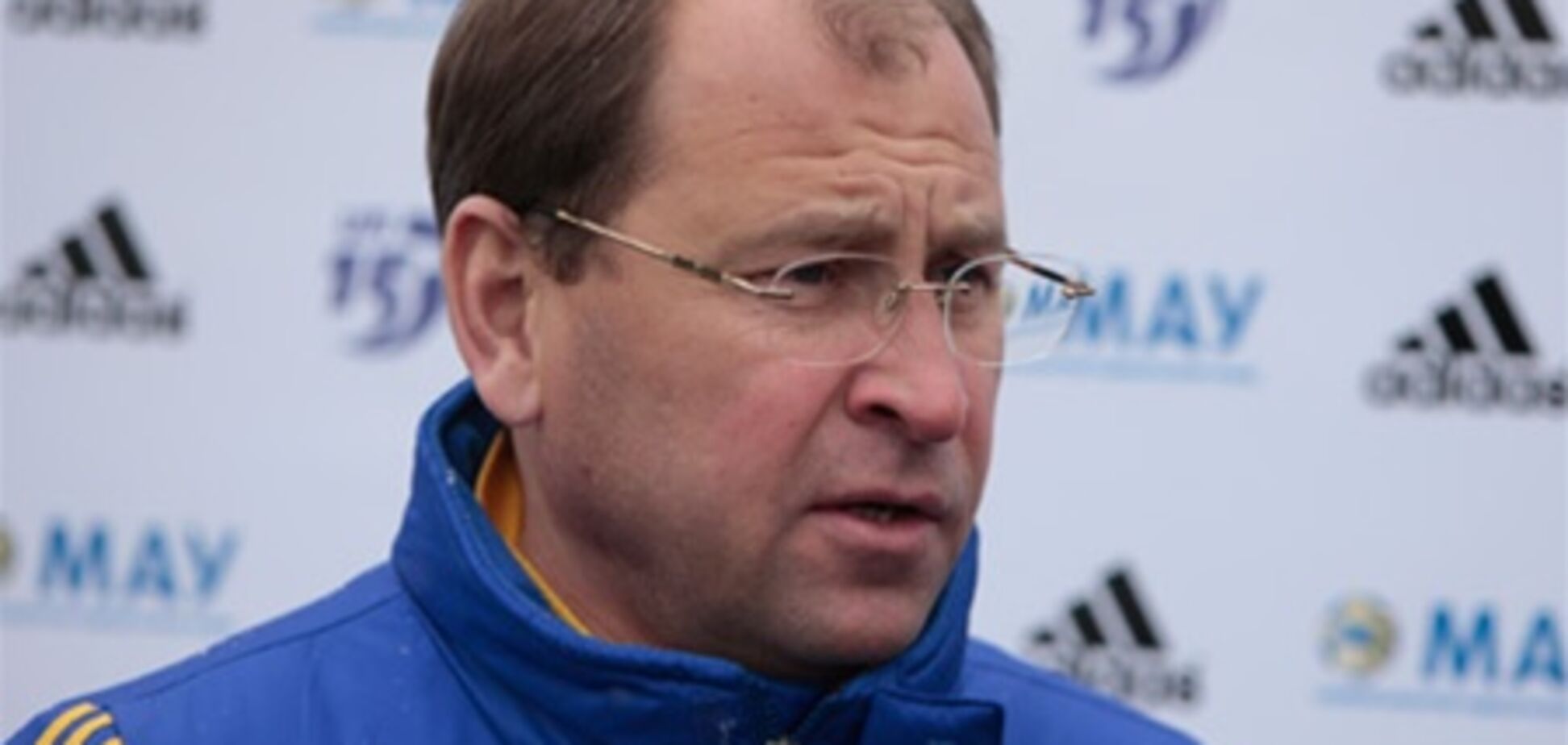 Опубликована заявка молодежной сборной Украины на Евро-2011