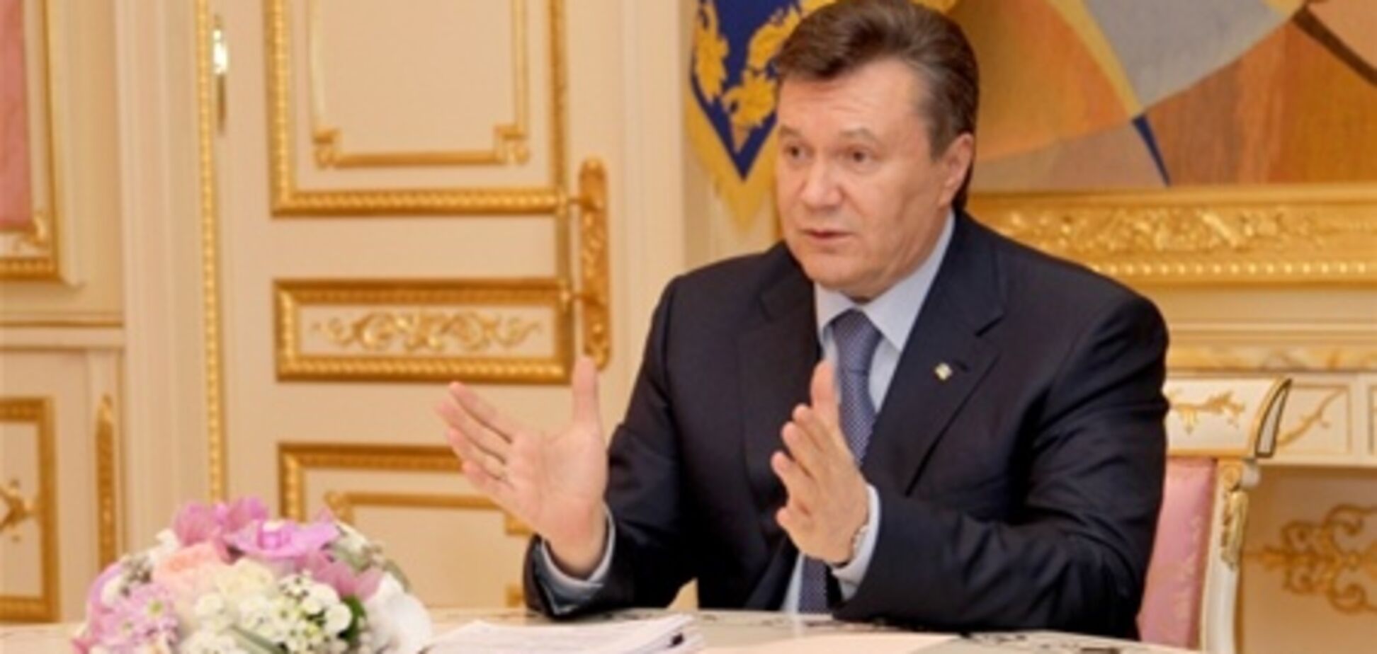 Янукович обезглавил МинЖКХ