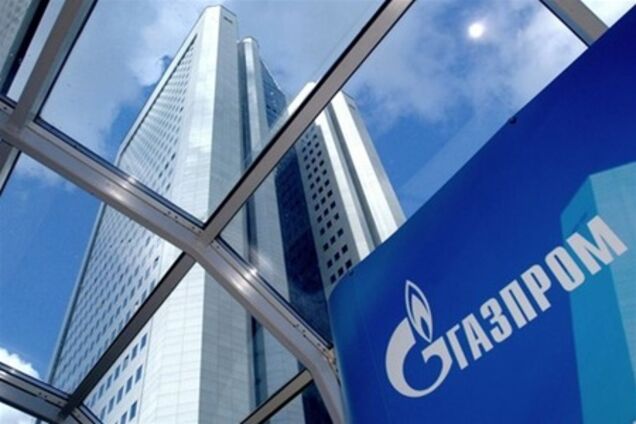 Газпром может получить треть газового рынка ЕС