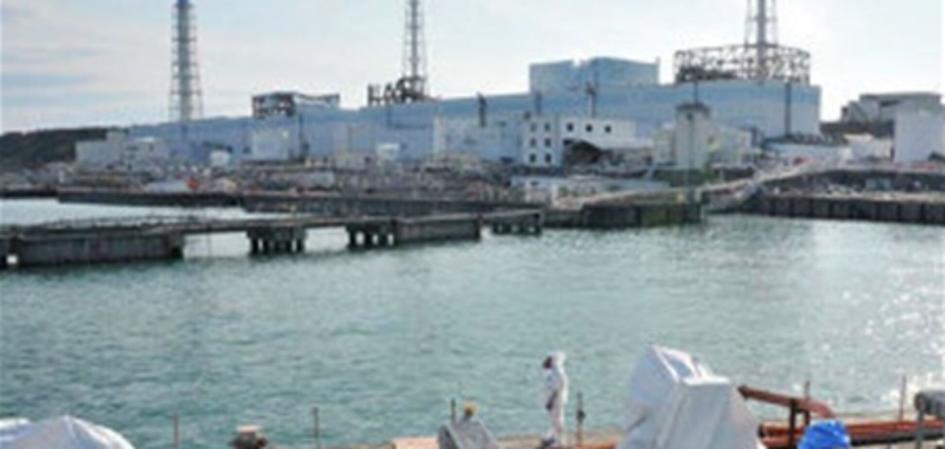 Япония недооценила опасность цунами для АЭС