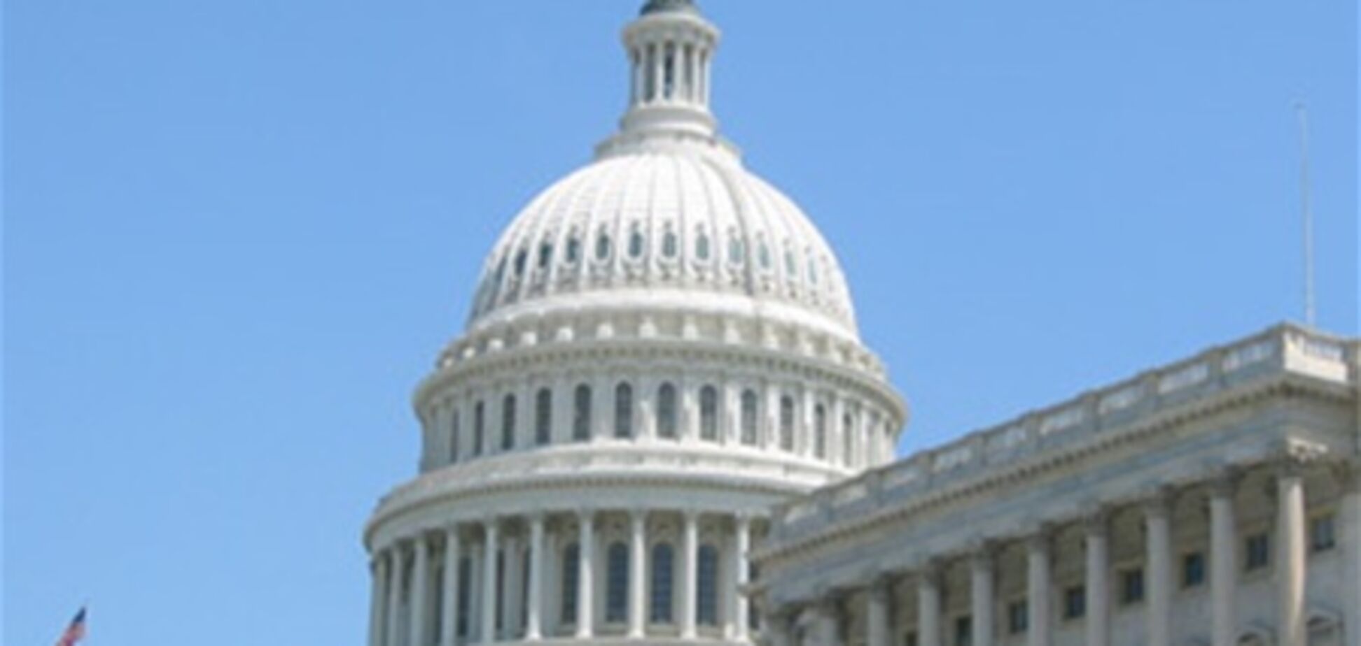 Палата представителей США отказалась увеличить лимит госдолга
