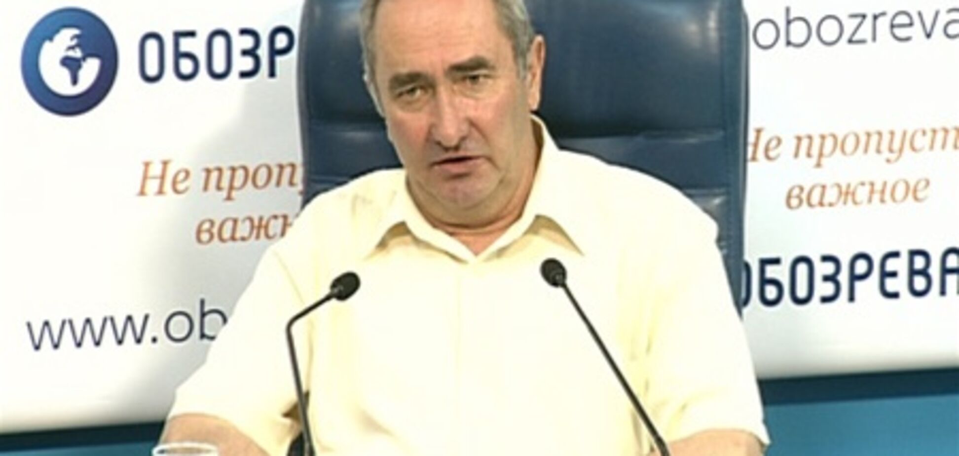 Радиоактивность ЧАЭС возросла в сотни раз