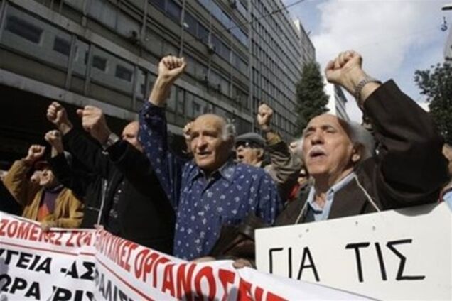 В Греции проходит массовая забастовка против приватизации