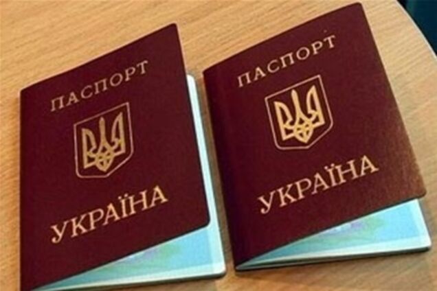 Правозахисники просять заморозити рахунки українських чиновників