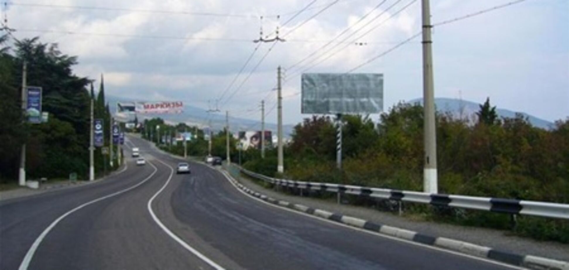 Дороги в Крим зроблять платними